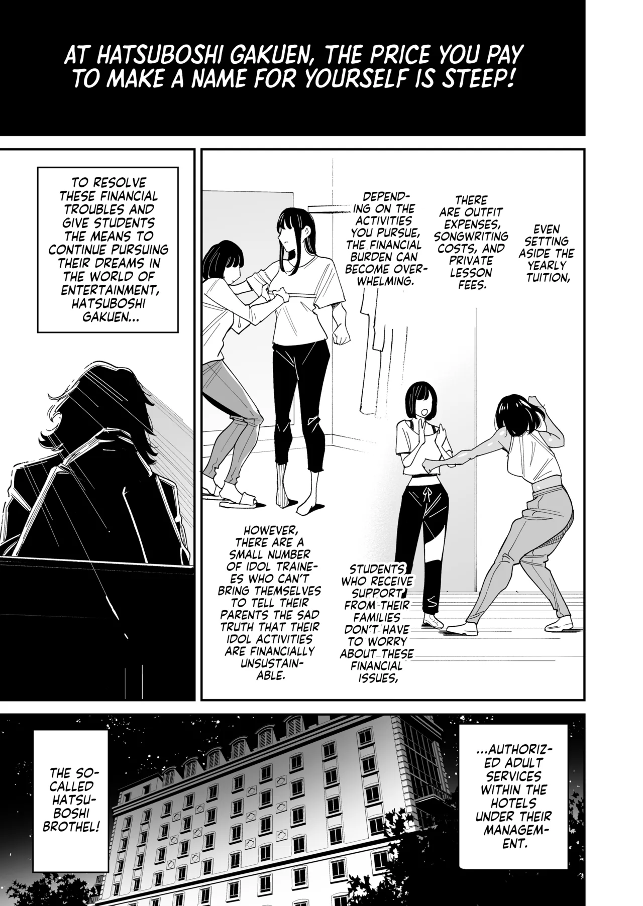 HatsuBoshi DeliHeal - Page 2