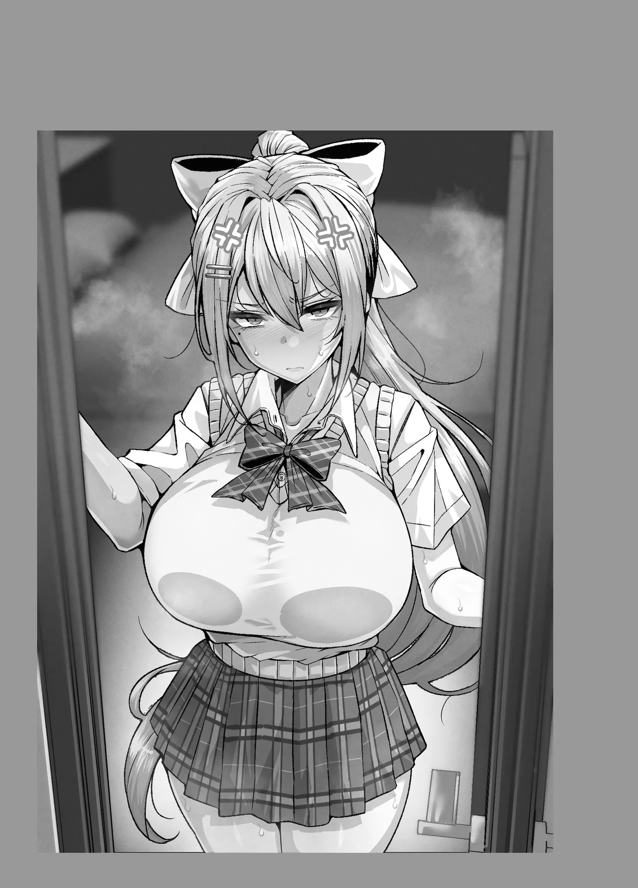 Maple After School - Page 2