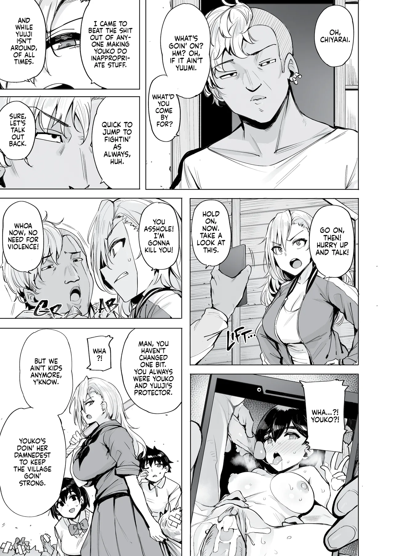 Netorimura - Page 21