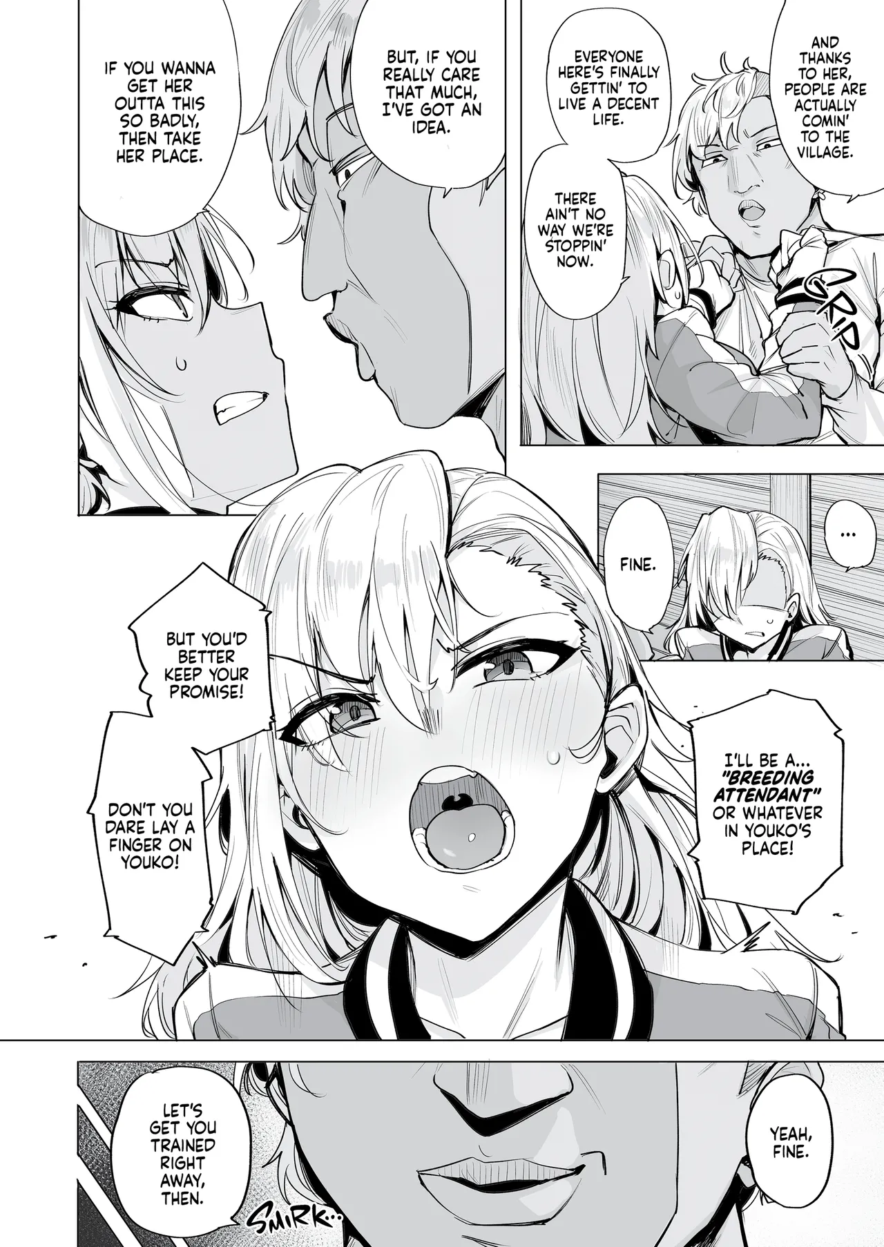 Netorimura - Page 22