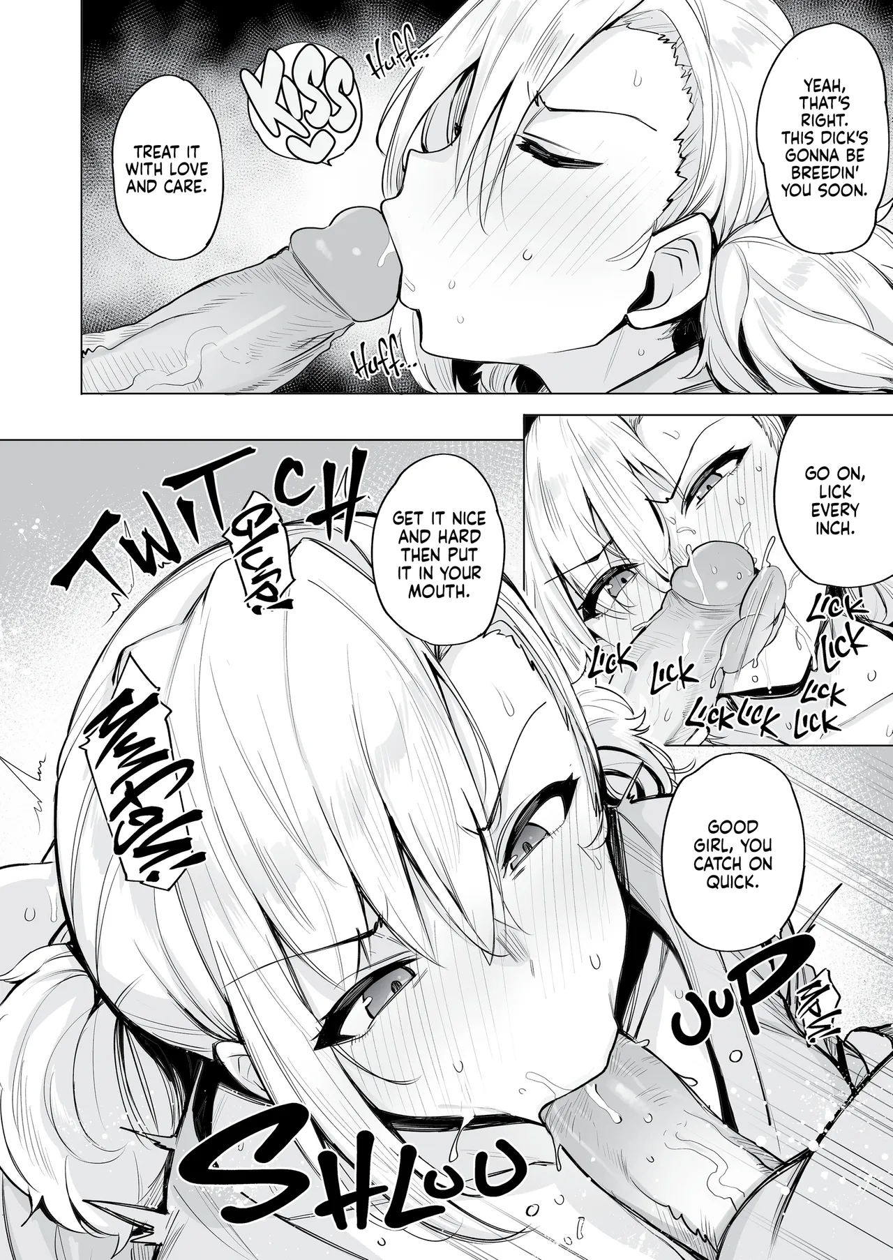 Netorimura - Page 24