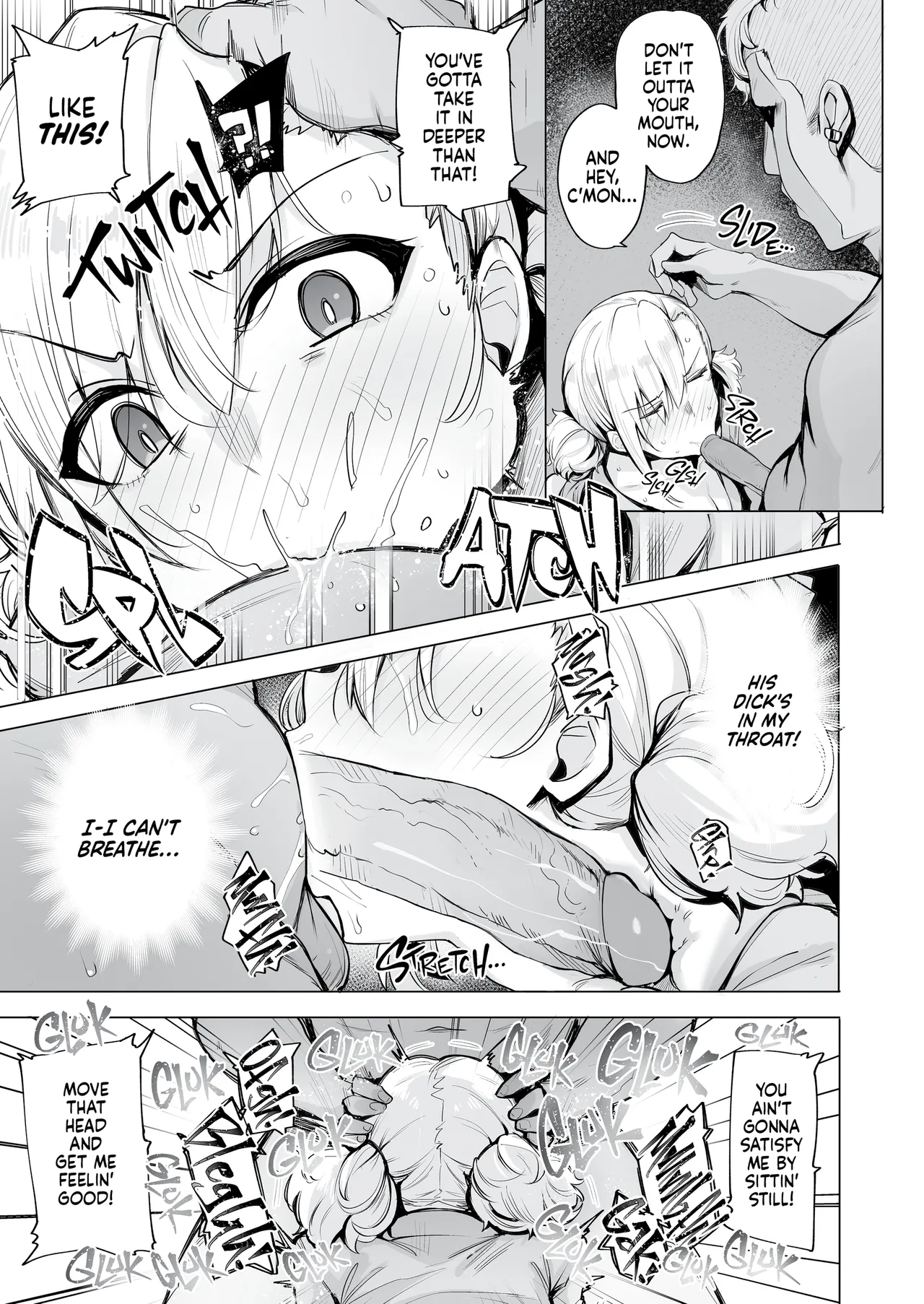 Netorimura - Page 25