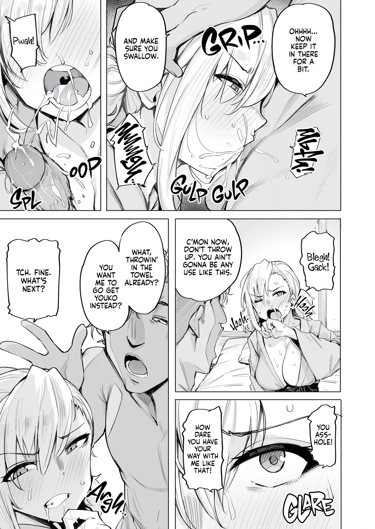 Netorimura - Page 27
