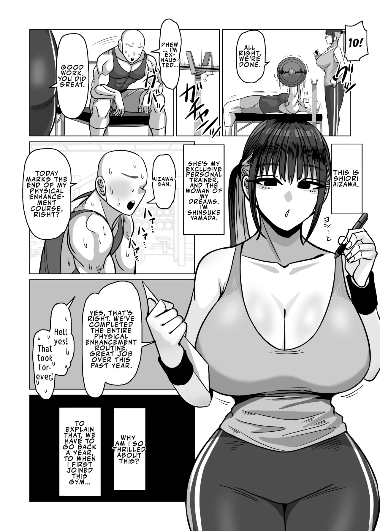 SEX Personal Trainer no Muhyoujou Kyonyuu Onee-san ni Tantan to Fude Oroshitemorau Hanashi - Page 3