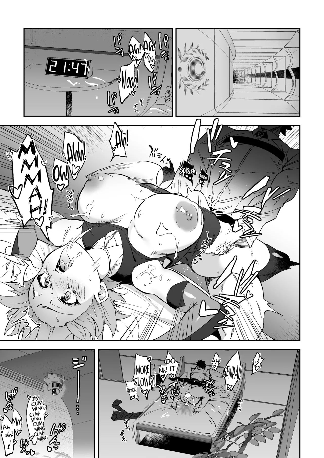 Jeanne Alter, Kairaku ni Oboreru - Page 3