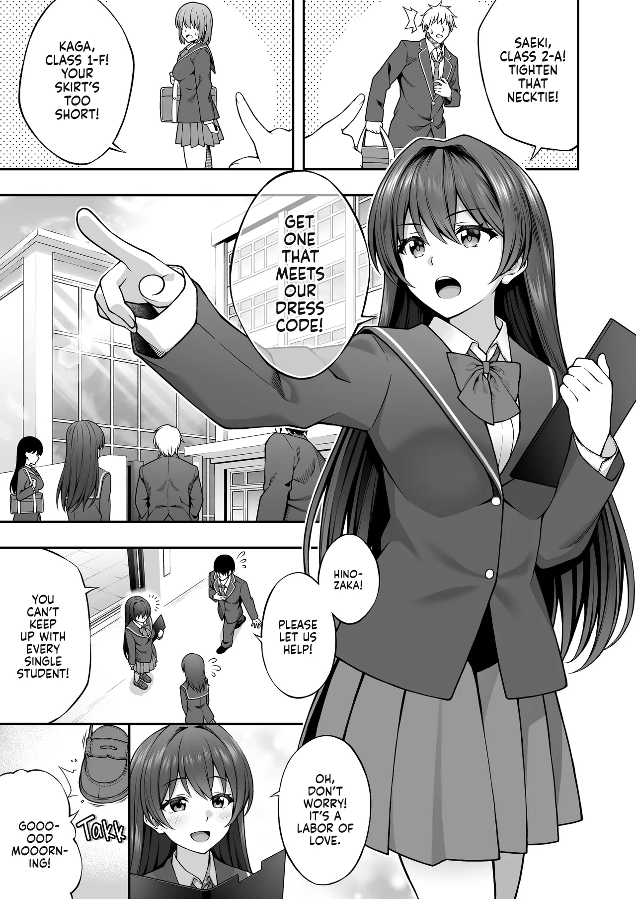 Saiminjutsu de Majime na Seitokaichou o Te ni Ireta Ore - Page 3