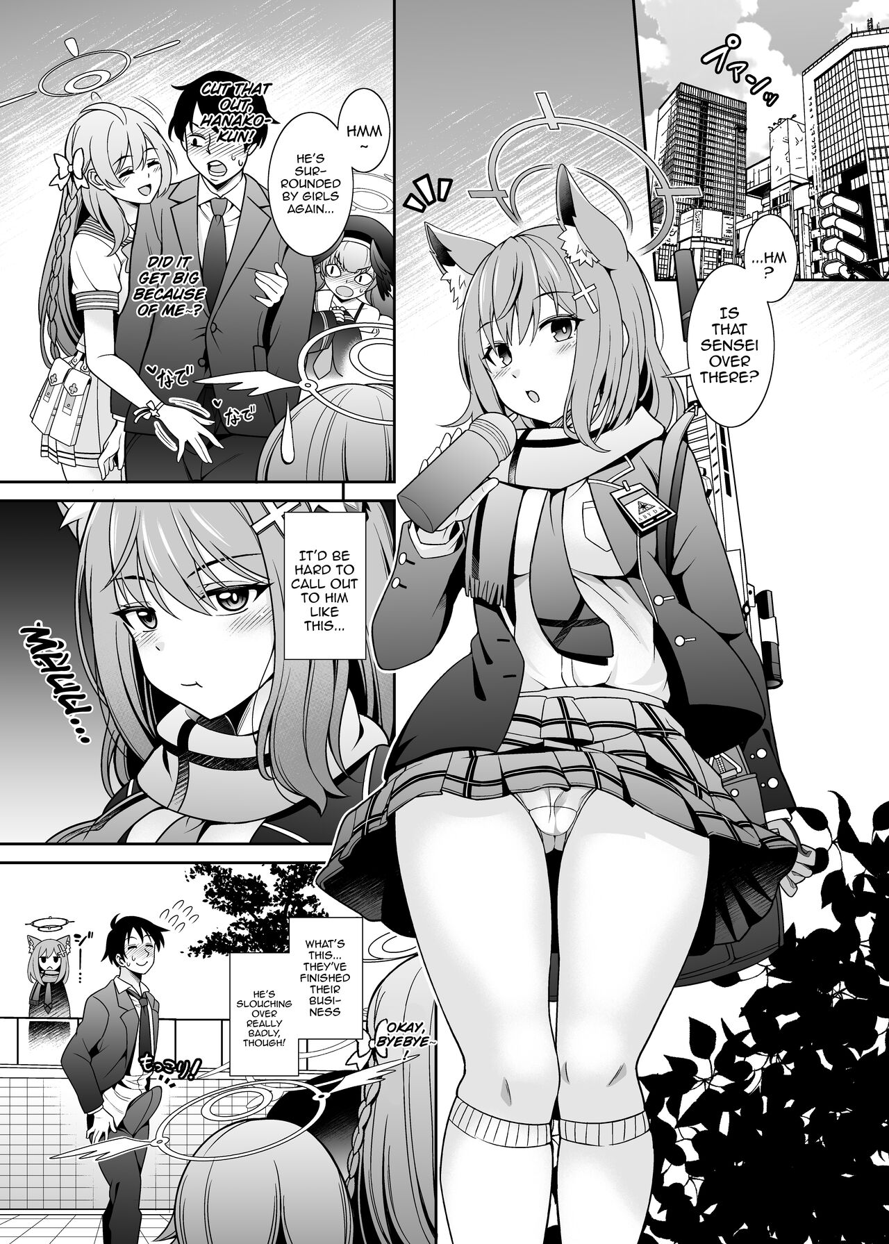 Mn… Ima Nuite Ageru ne Sensei - Page 3