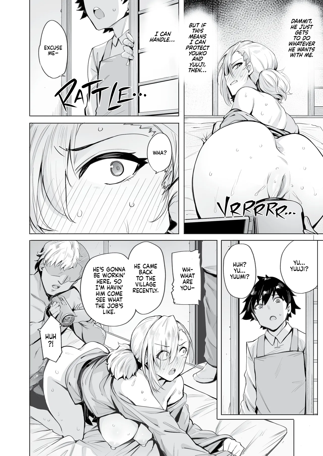 Netorimura - Page 36