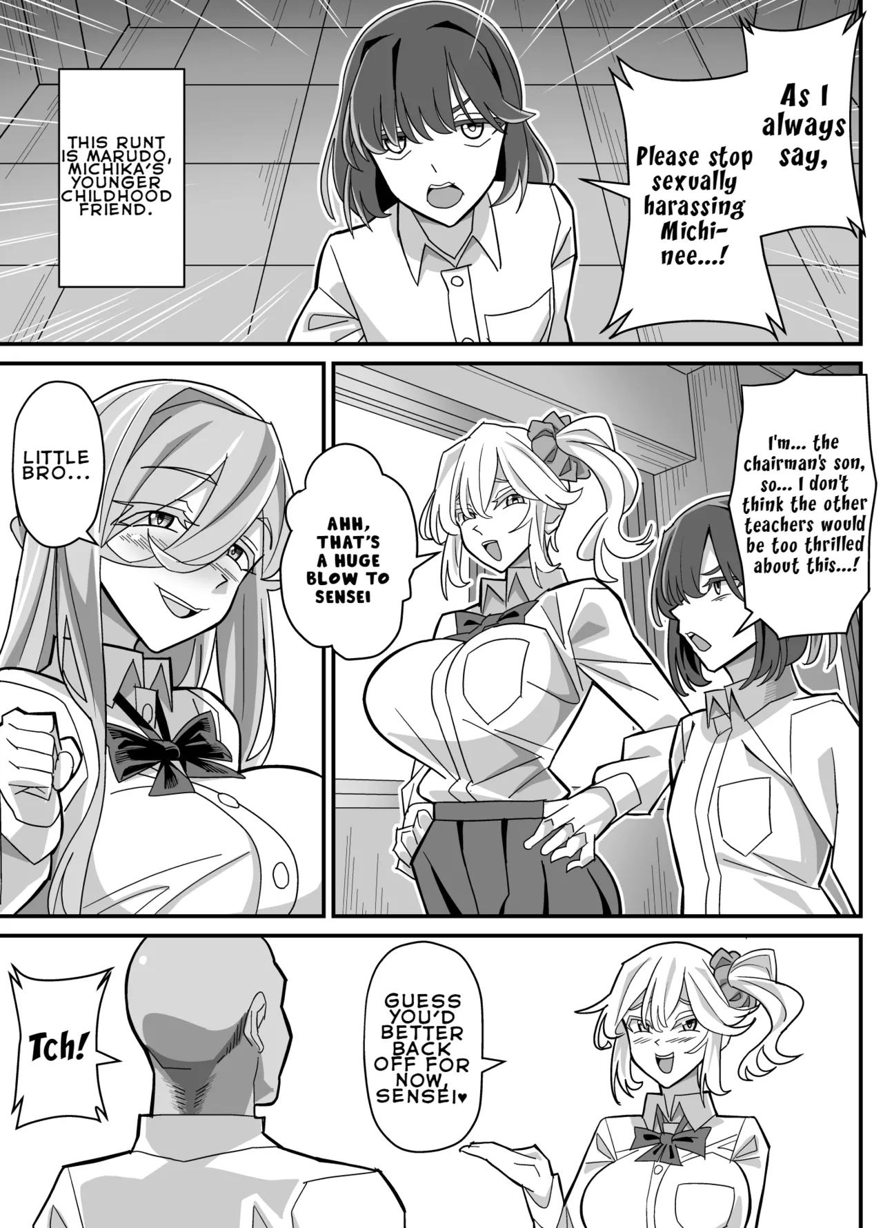 Ore dake ga H Dekiru Swapping - Page 4