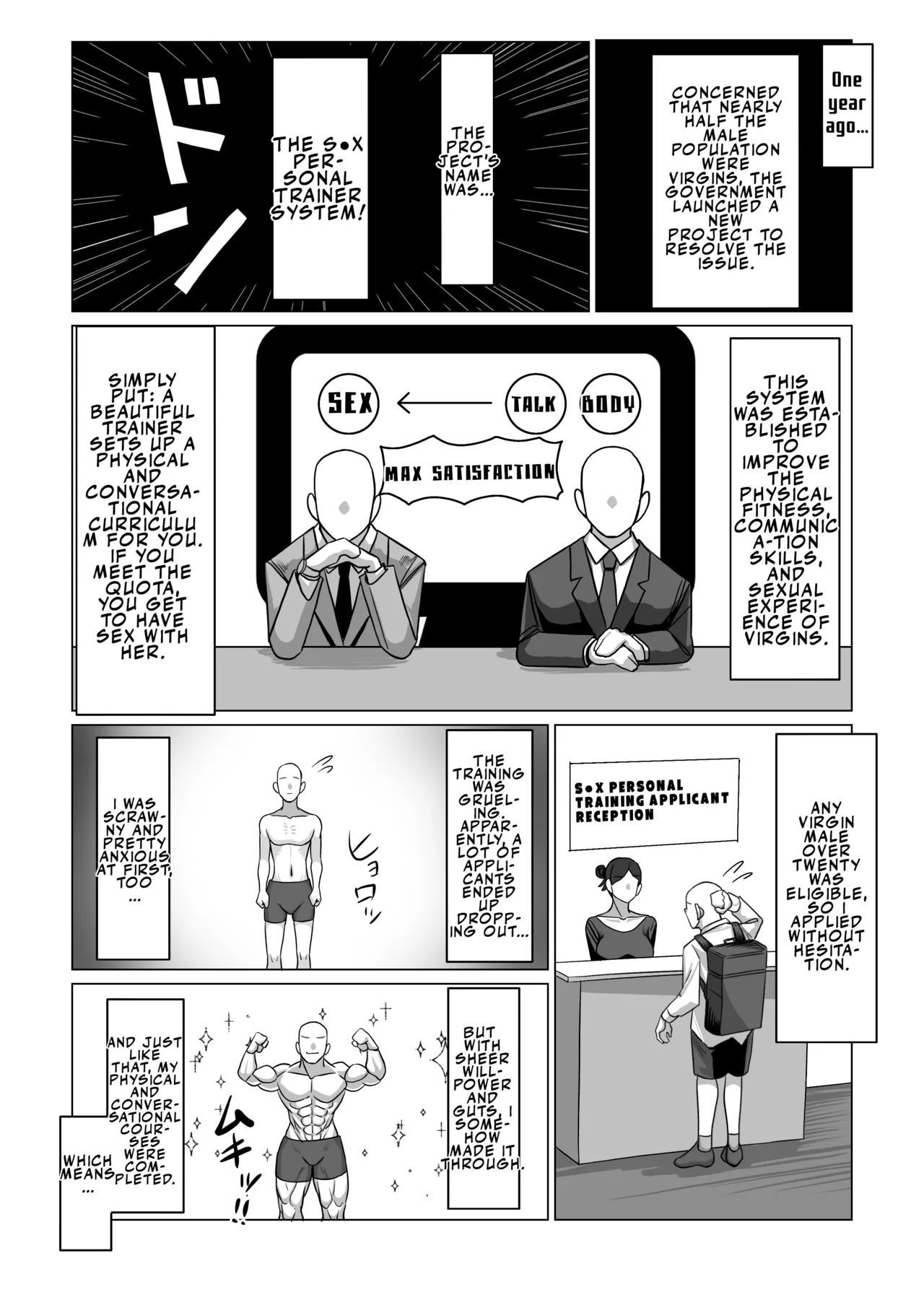 SEX Personal Trainer no Muhyoujou Kyonyuu Onee-san ni Tantan to Fude Oroshitemorau Hanashi - Page 4