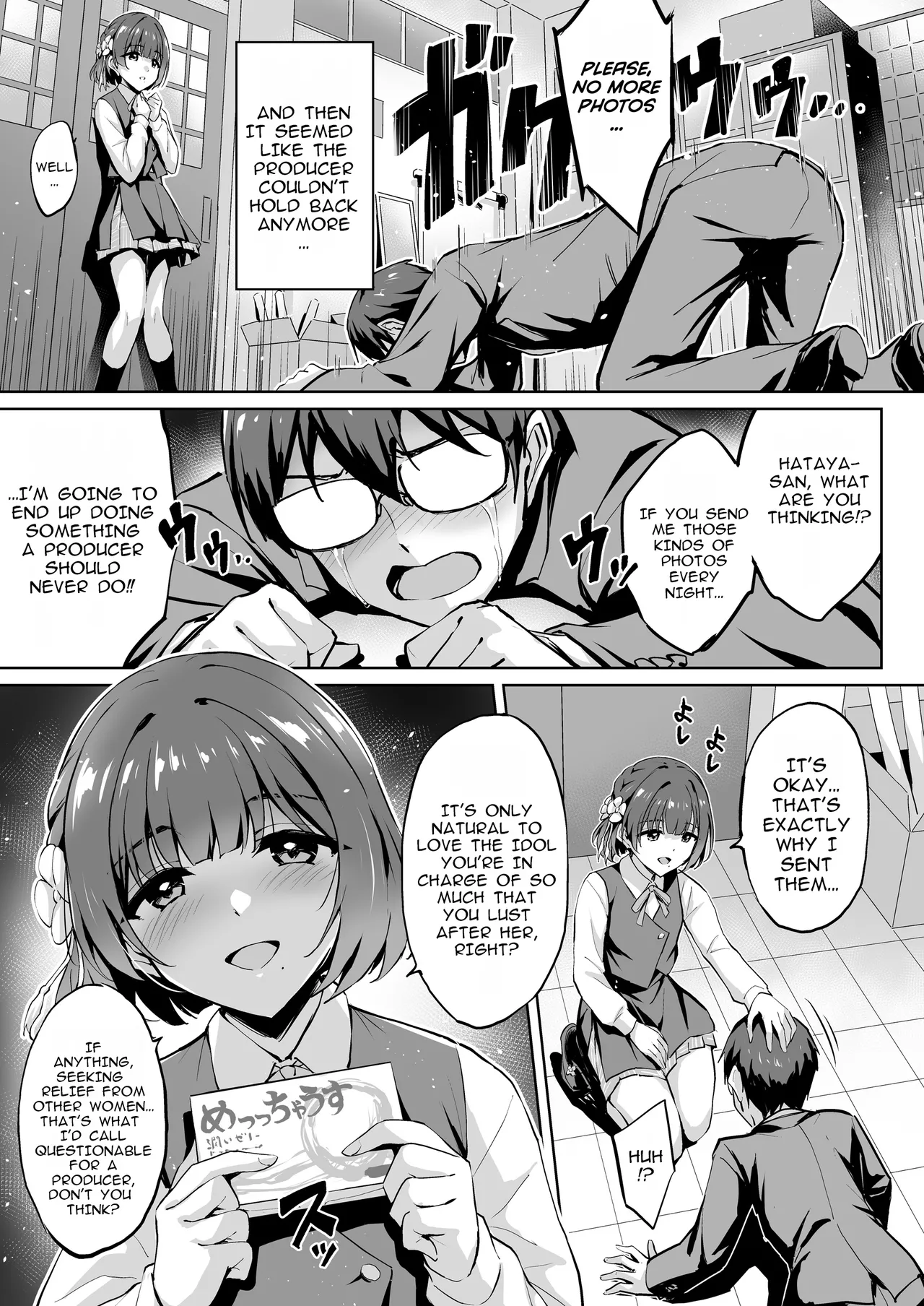Hataya Misuzu’s P Training Journal - Page 4