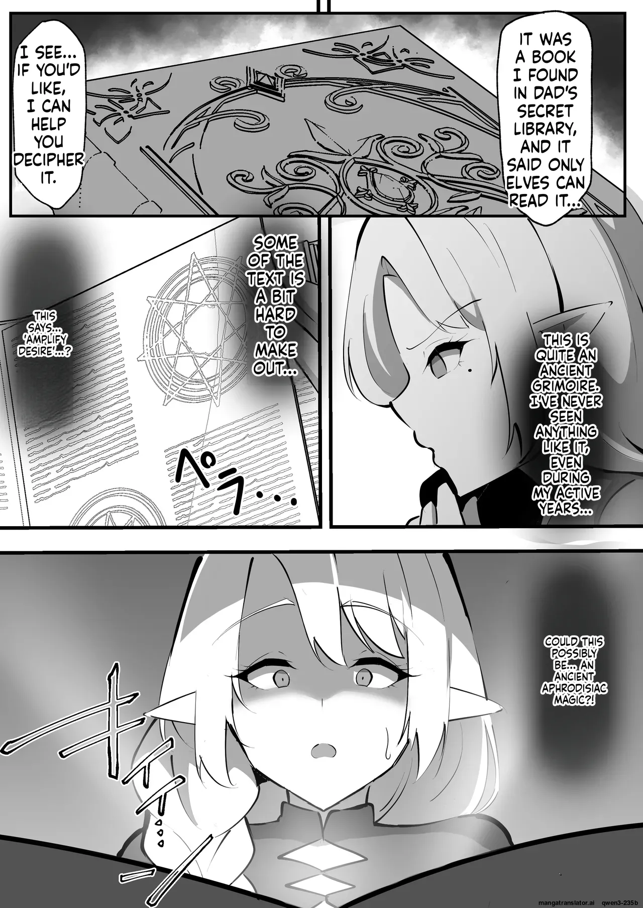 Inraku Mahou Jugyou ~Hitozuma Elf wa Ero Gaki Kizoku no Haramase Nikubenki~ - Page 4