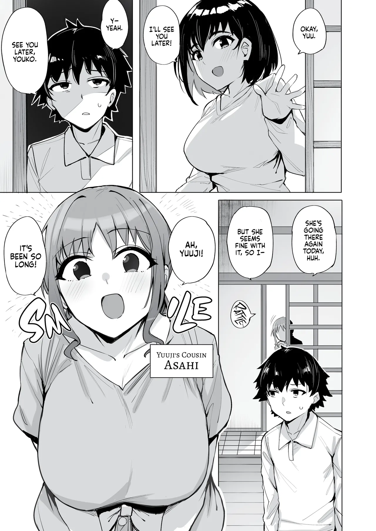 Netorimura - Page 42