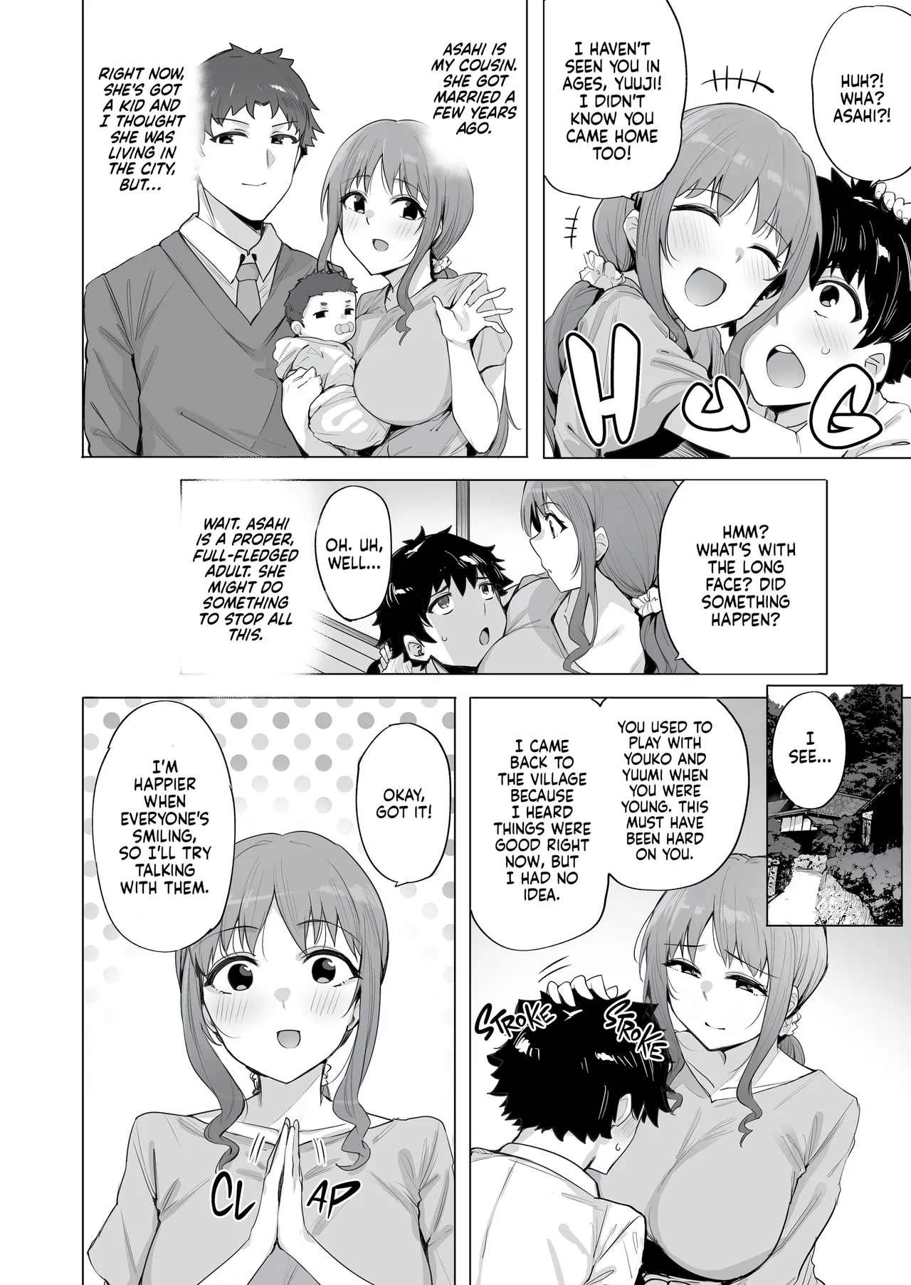 Netorimura - Page 43
