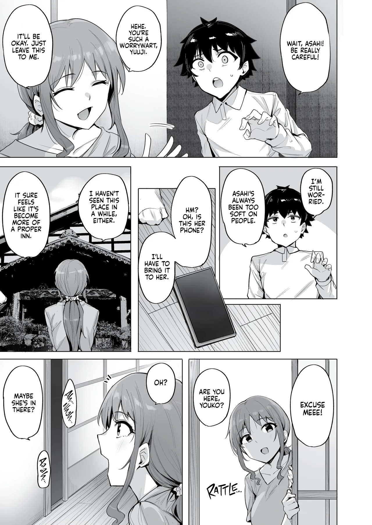 Netorimura - Page 44