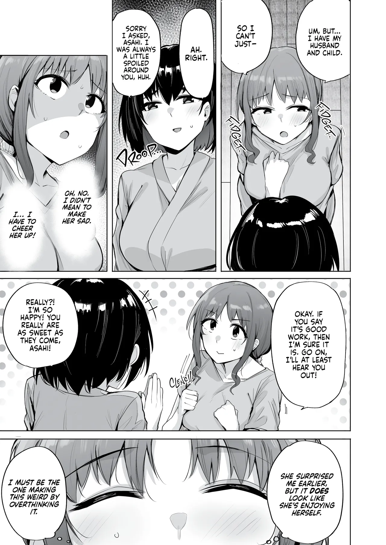 Netorimura - Page 48