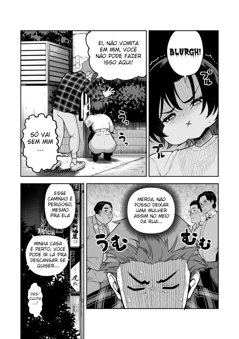 Flor Que Desabrocha Por Uma Noite ~ Sexo Até o Amanhecer Com Uma Esposa Travessa! - Page 5