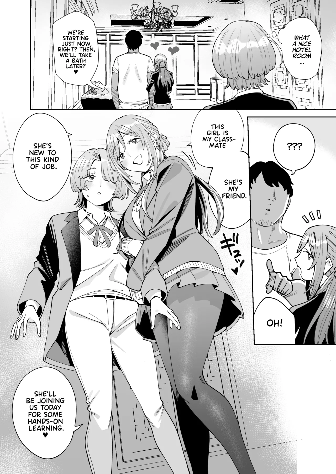 HatsuBoshi DeliHeal - Page 5
