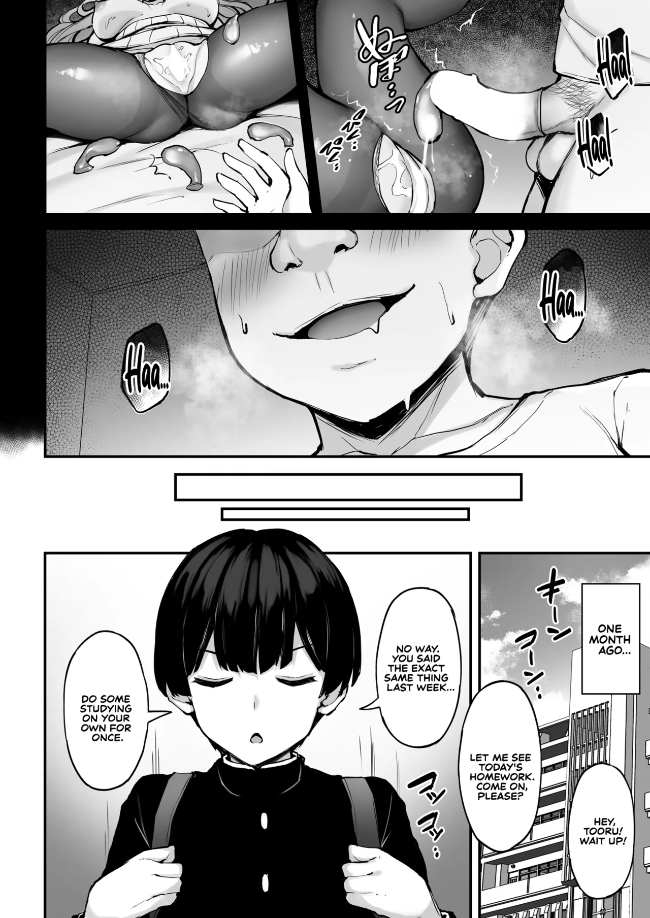 Itsumo Yasashii Oneesan Wa Boku No Inai Aida Ni - Page 5