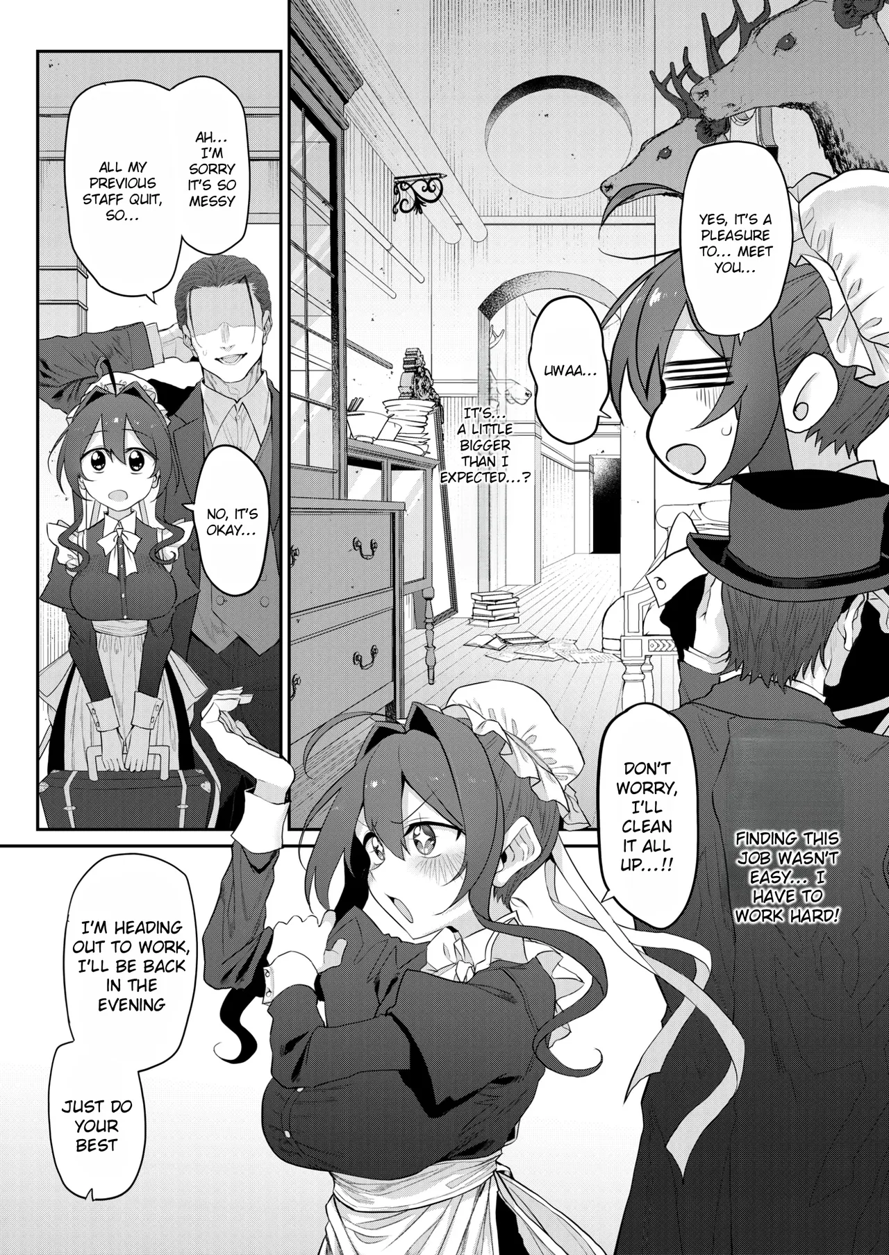 Hitozuma Maid - Page 5