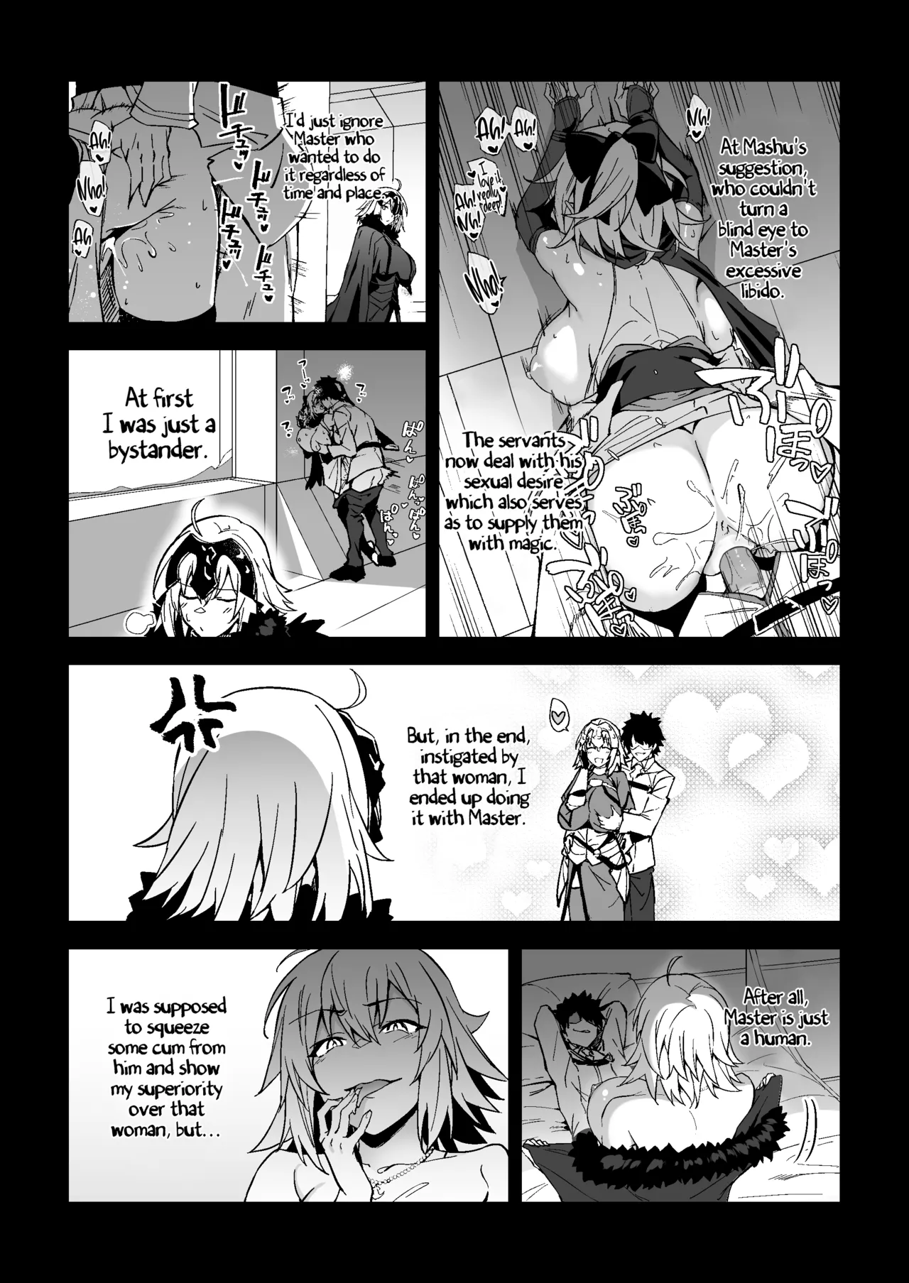 Jeanne Alter, Kairaku ni Oboreru - Page 5