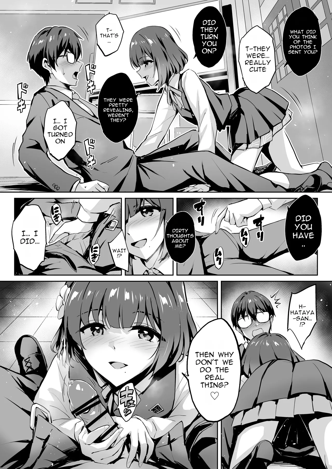 Hataya Misuzu’s P Training Journal - Page 5