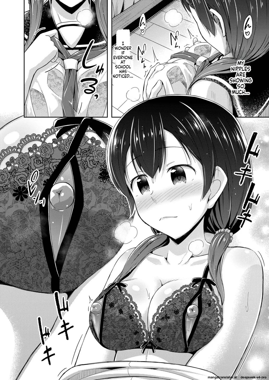 Imouto wa Chikubi Onanie ga Yamerarenai - Page 5