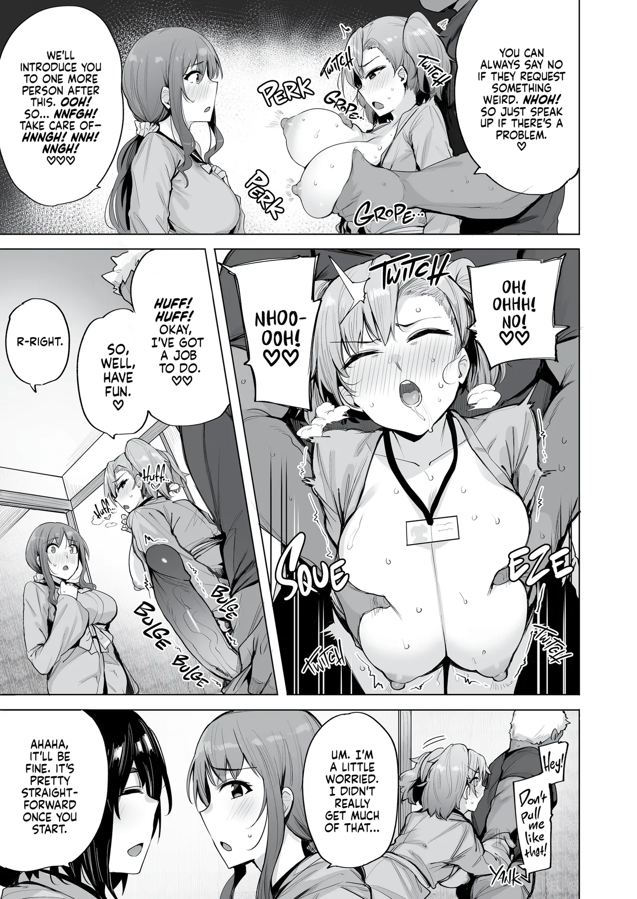 Netorimura - Page 50
