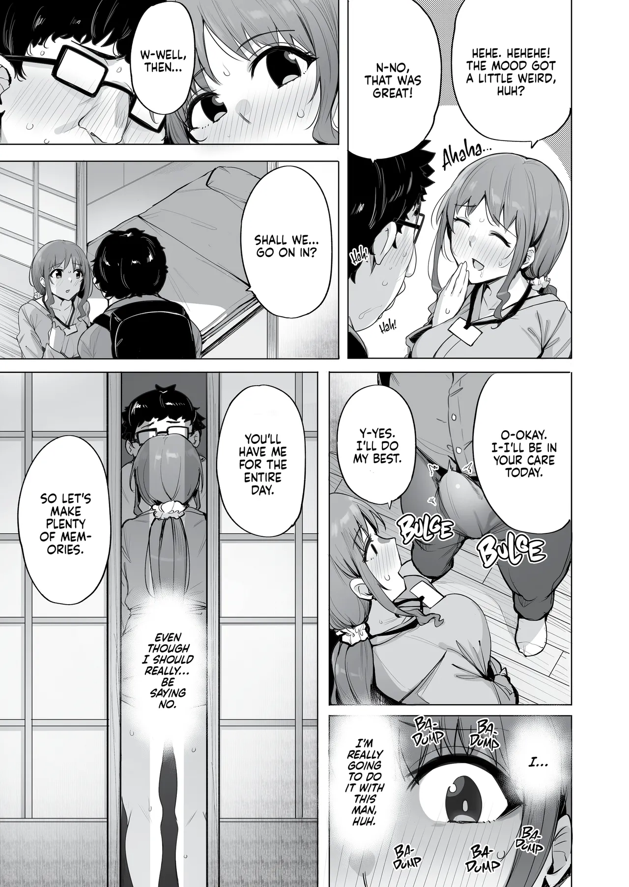 Netorimura - Page 54