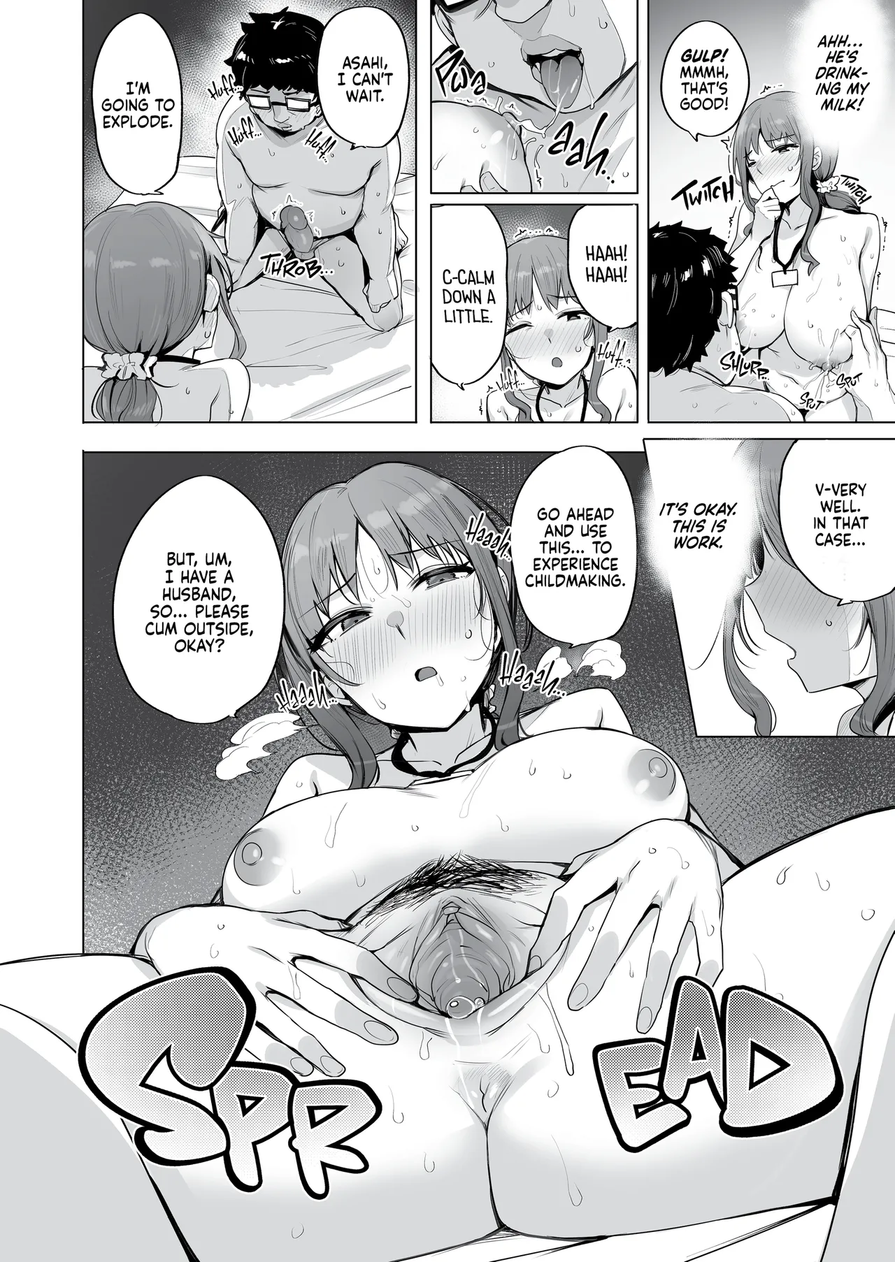Netorimura - Page 57