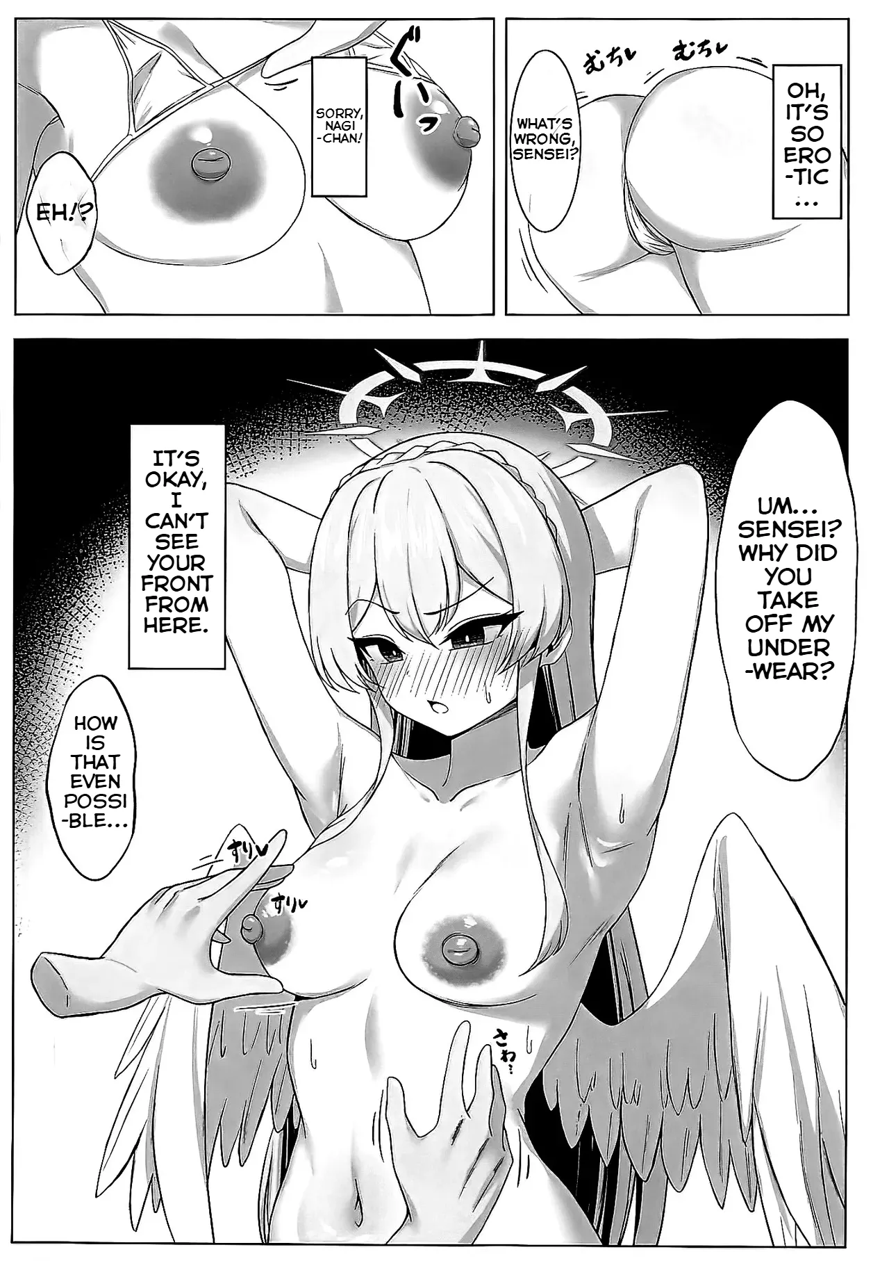 Nagisa ni Ecchi na Koto shitai dake!! no Hon - Page 6