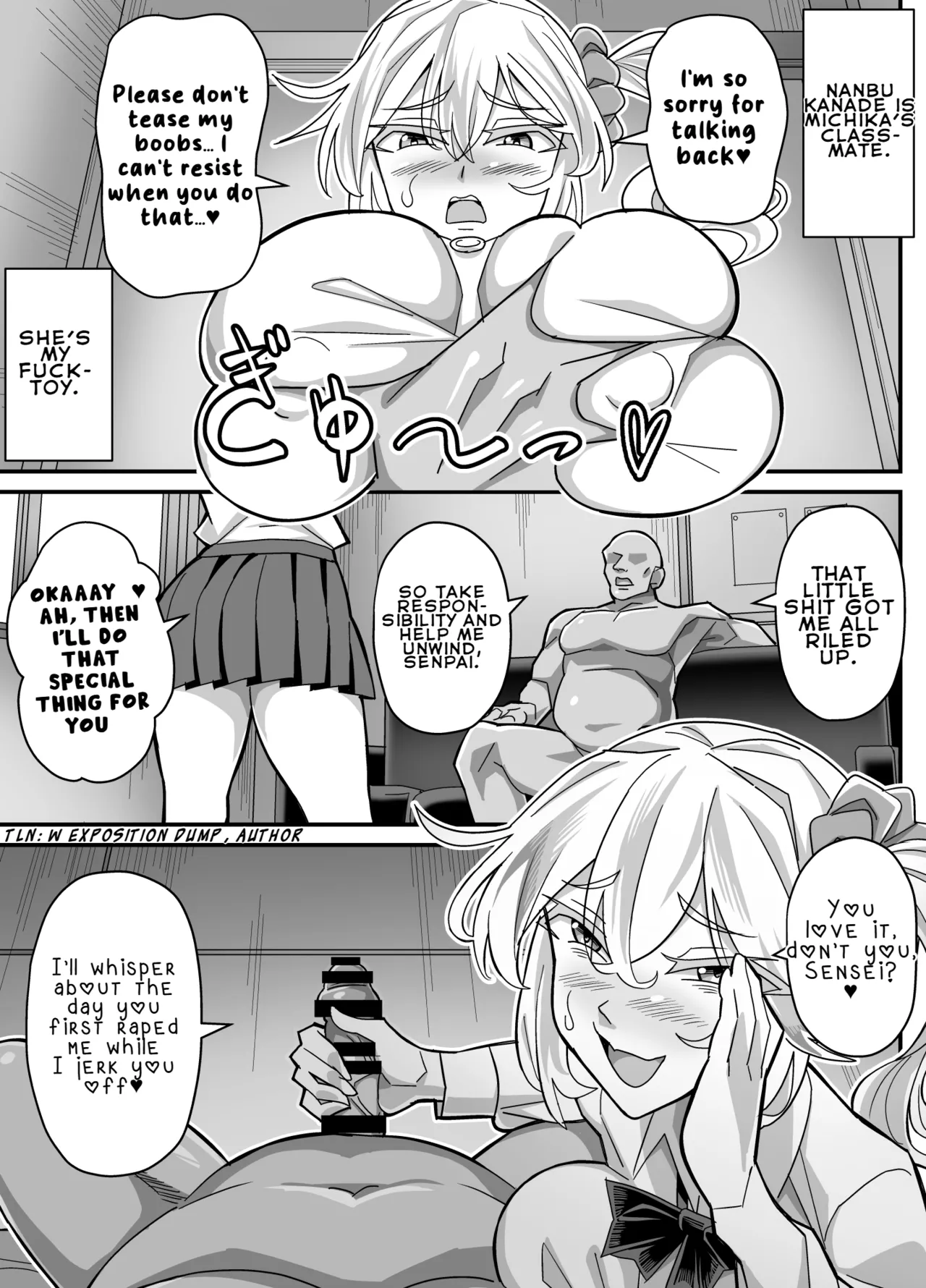 Ore dake ga H Dekiru Swapping - Page 6