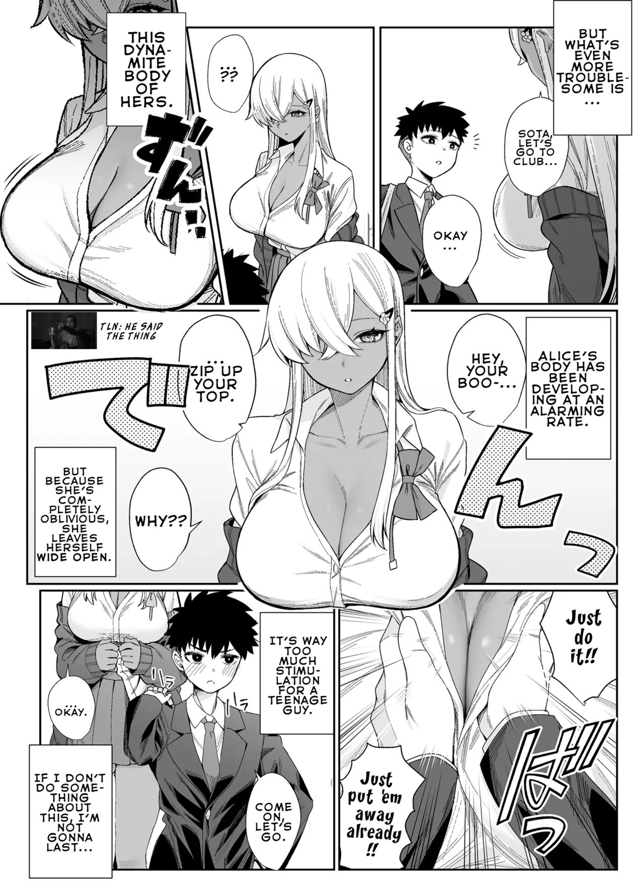 Suki Darake no Kimi wa - Page 5