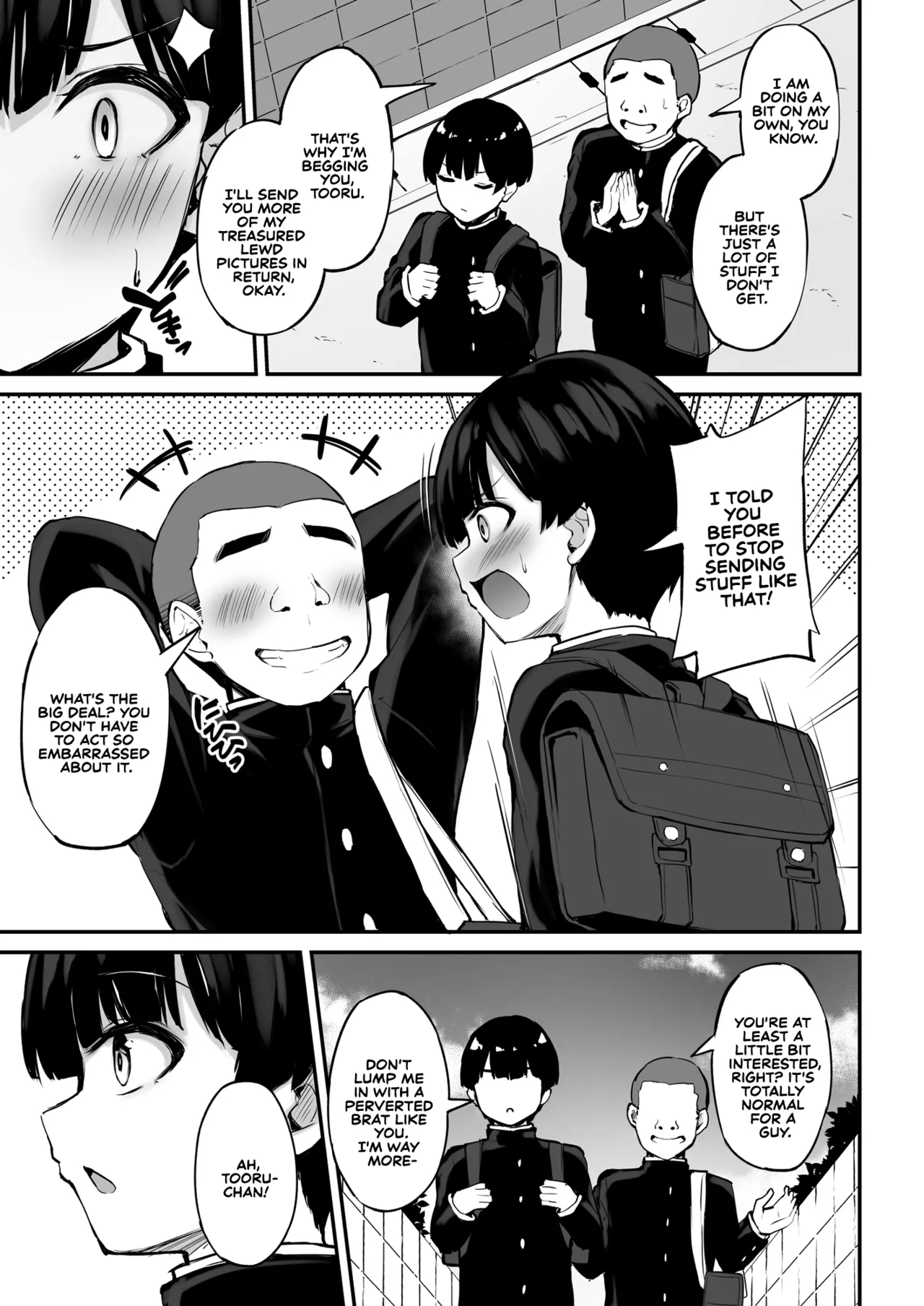 Itsumo Yasashii Oneesan Wa Boku No Inai Aida Ni - Page 6