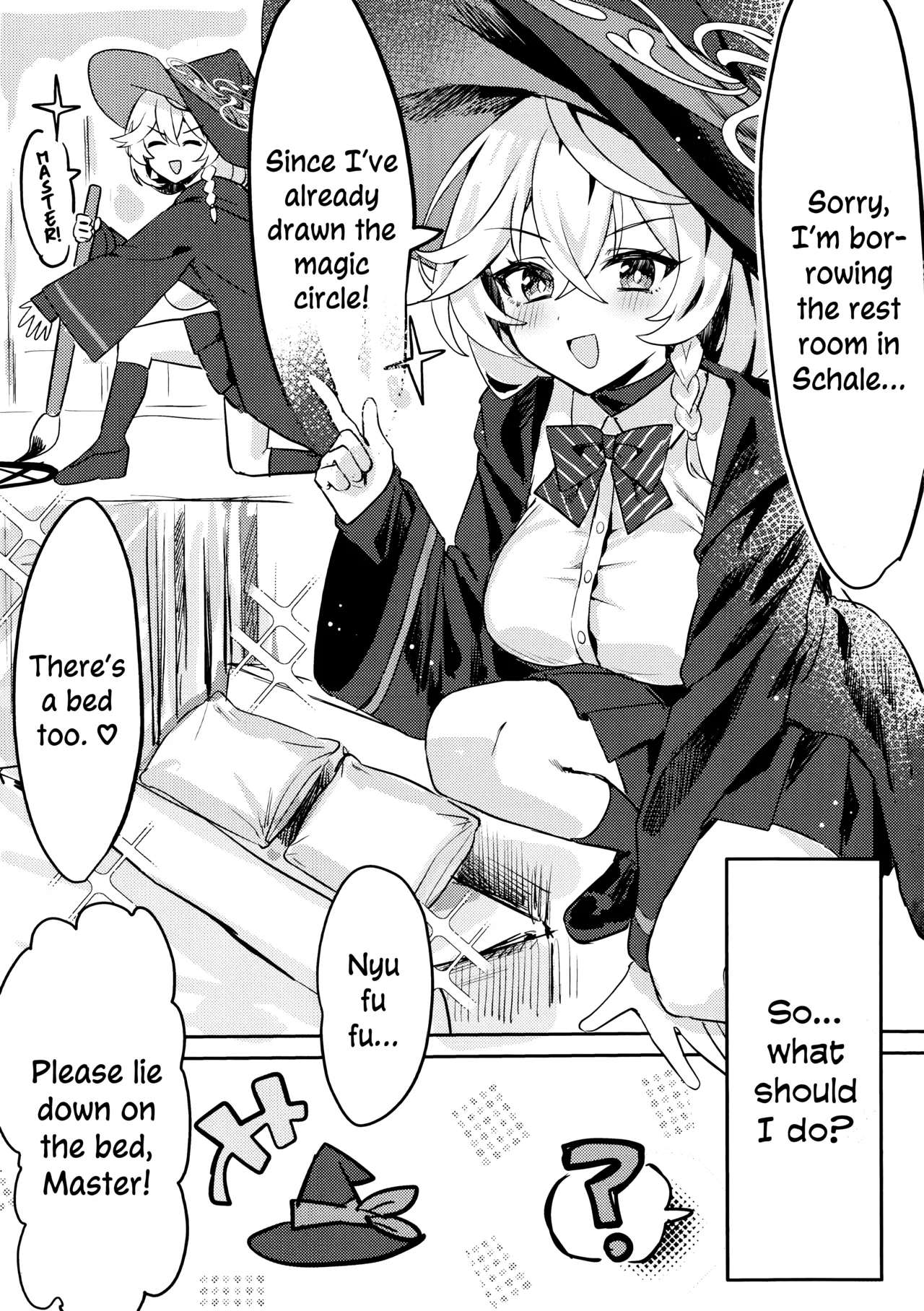 Naisho no Mahou - Page 6