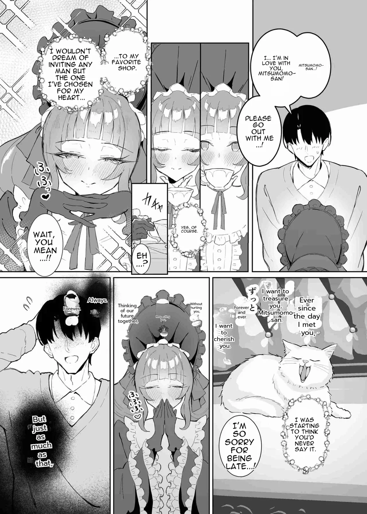 Kanpeki Lolita Fashion Kanojo no Darashinai Shitai - Page 6