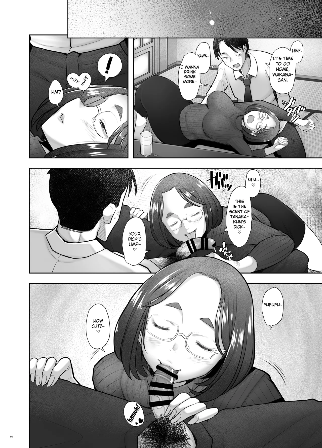 Zoku Tonari no Wakaba-san - Page 6