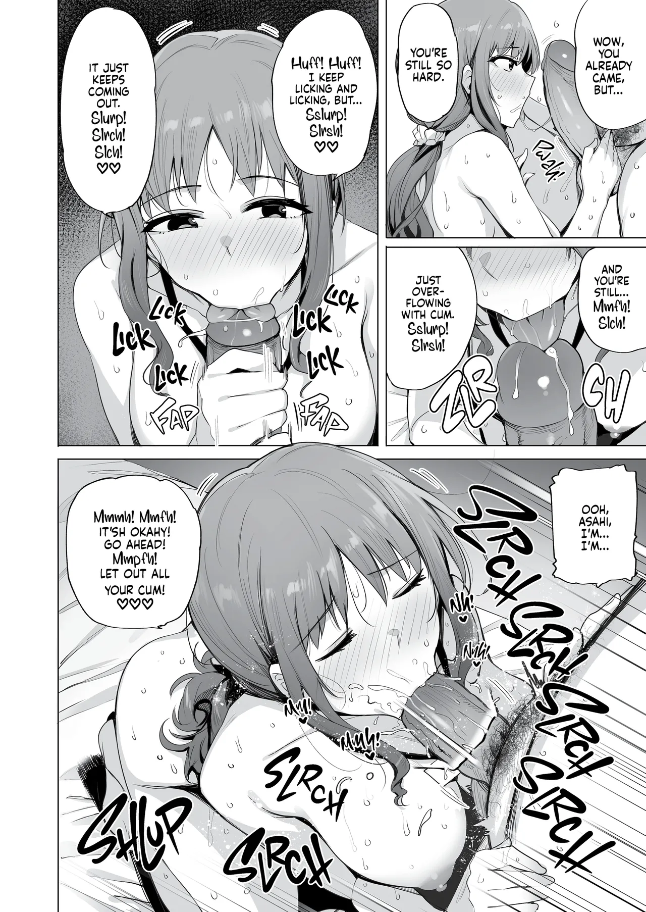 Netorimura - Page 63