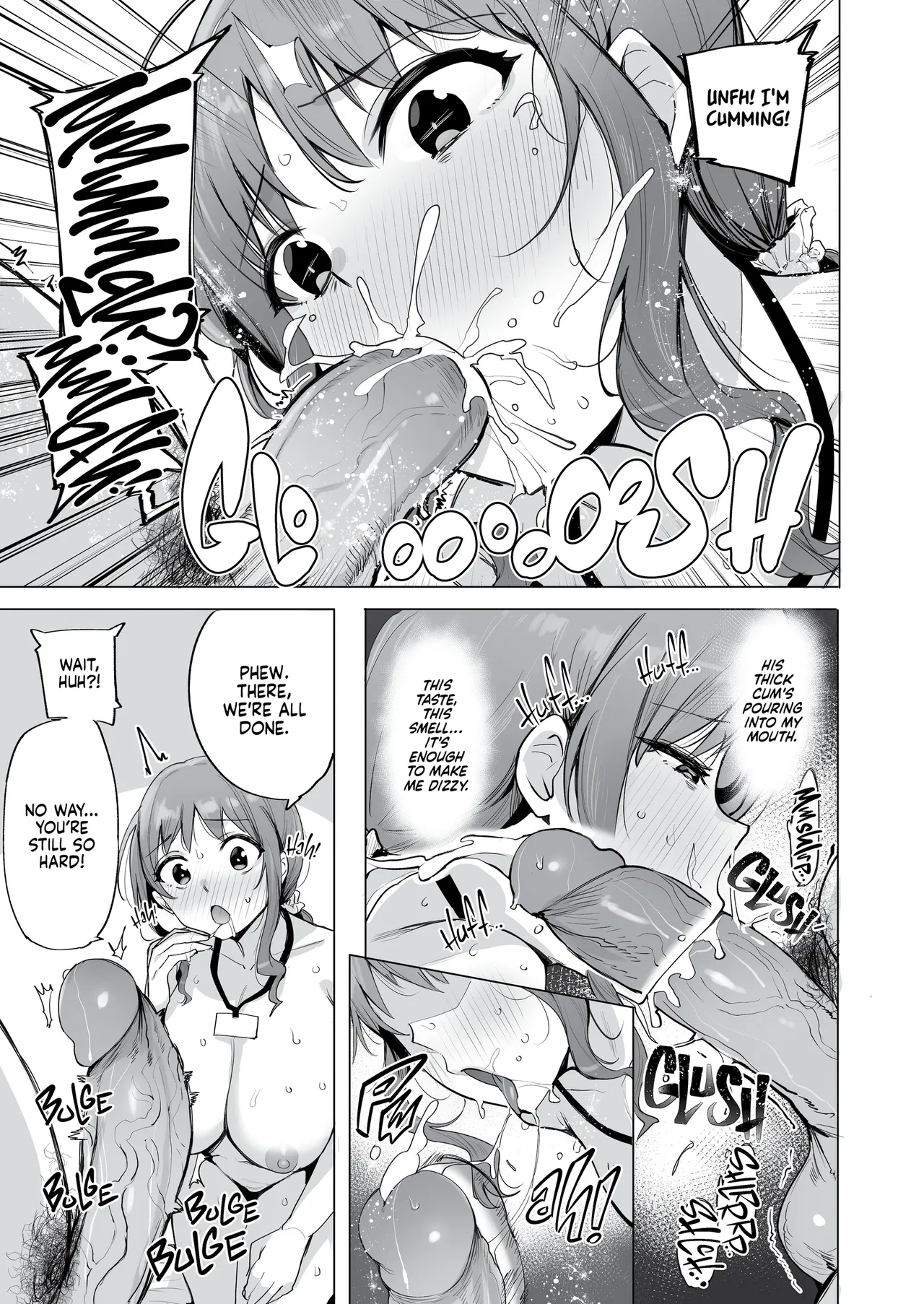 Netorimura - Page 64