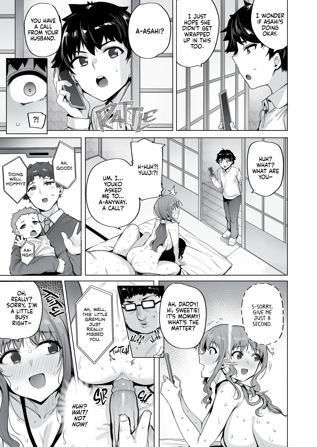 Netorimura - Page 66