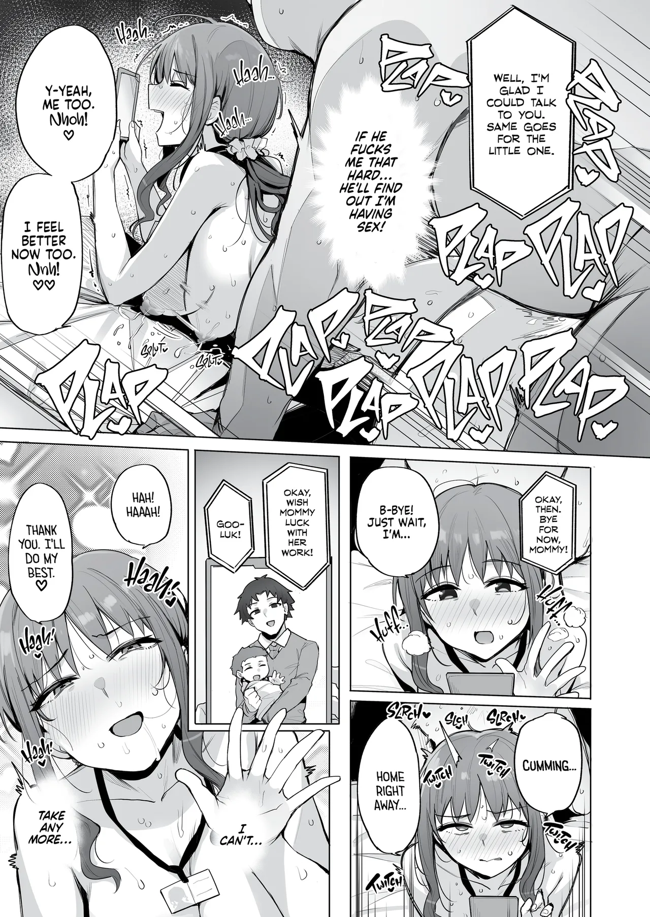 Netorimura - Page 68