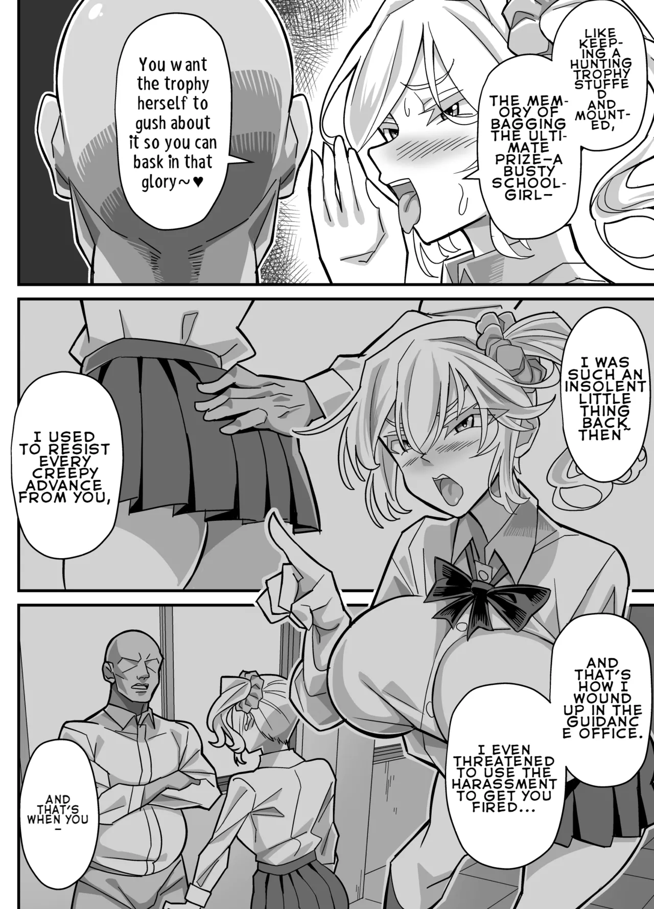 Ore dake ga H Dekiru Swapping - Page 7