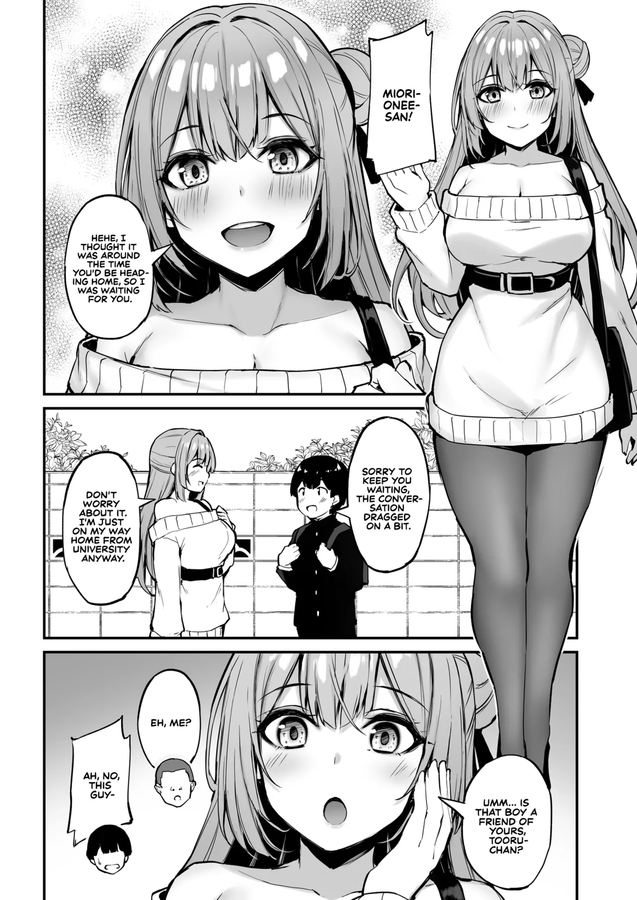 Itsumo Yasashii Oneesan Wa Boku No Inai Aida Ni - Page 7