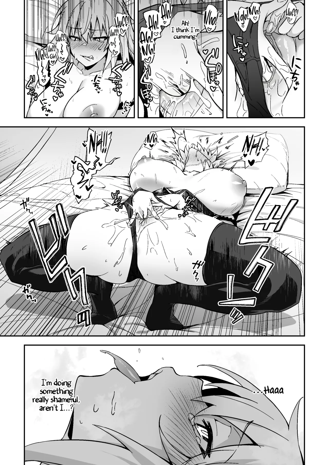 Jeanne Alter, Kairaku ni Oboreru - Page 7