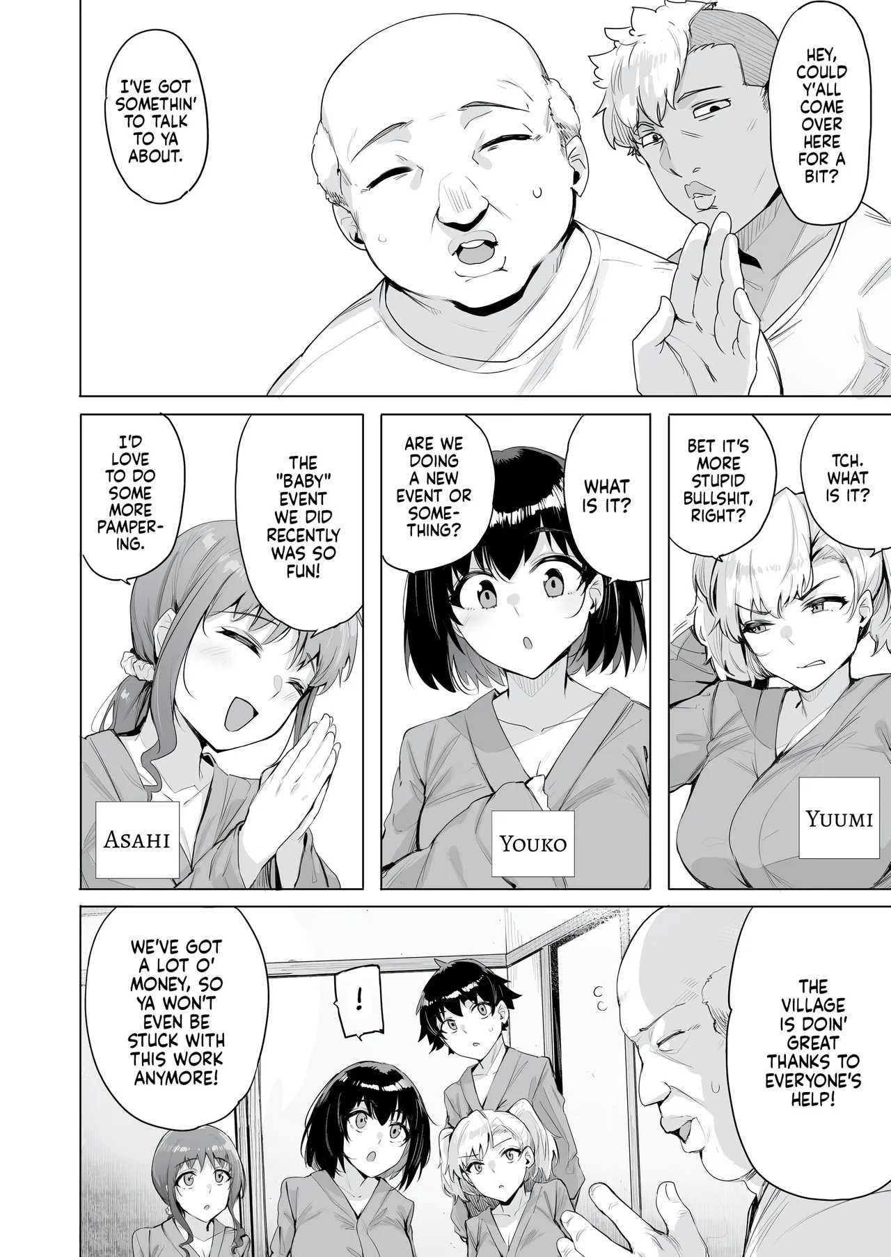 Netorimura - Page 74