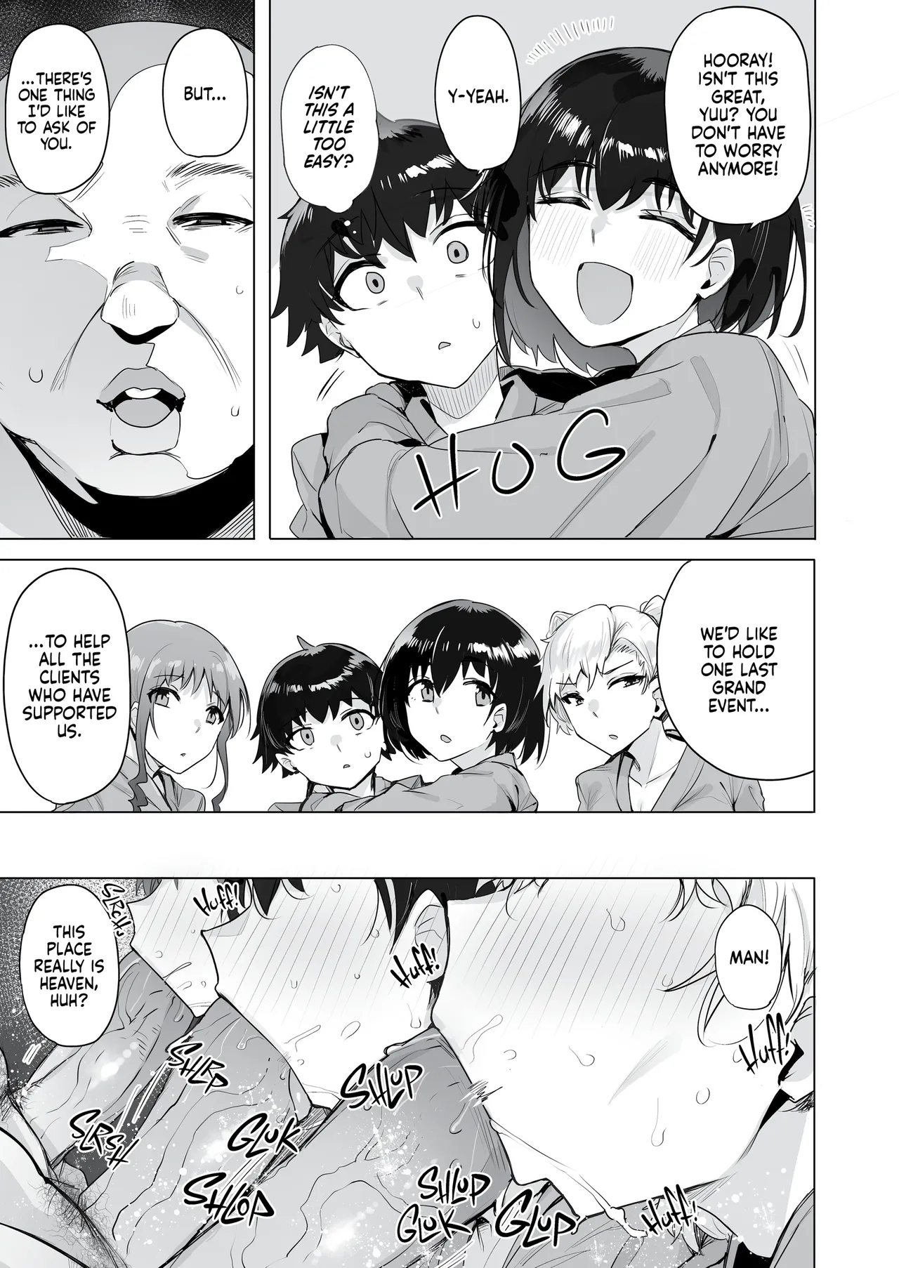 Netorimura - Page 75