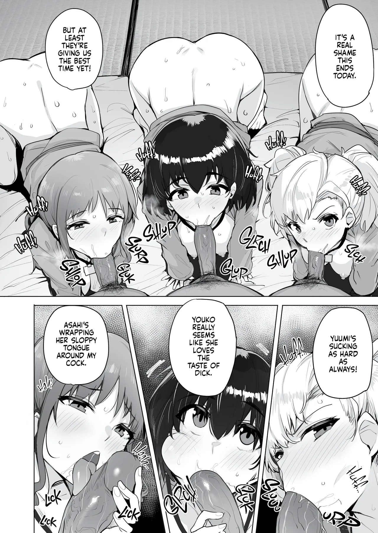 Netorimura - Page 76