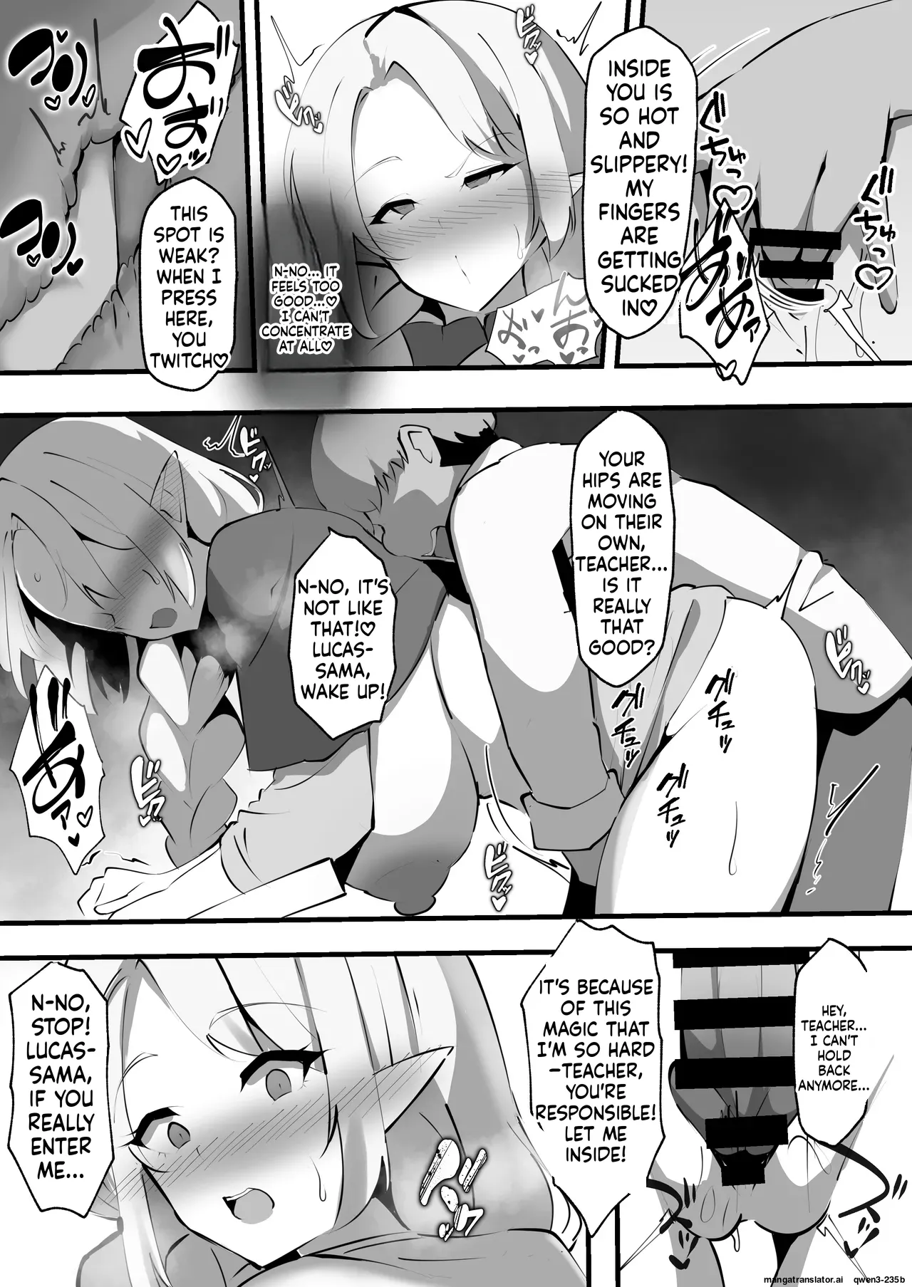 Inraku Mahou Jugyou ~Hitozuma Elf wa Ero Gaki Kizoku no Haramase Nikubenki~ - Page 8