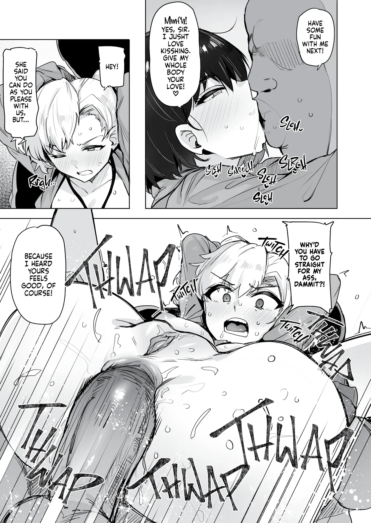 Netorimura - Page 81