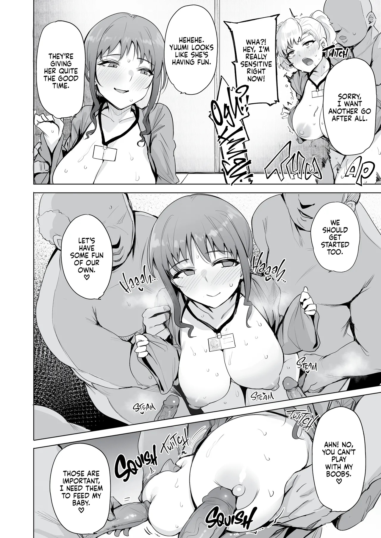 Netorimura - Page 84